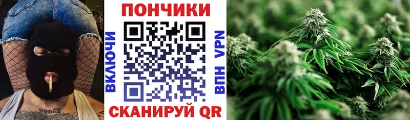 Хочу наркоту Далматово ГАШИШ  Кокаин  APVP  Мефедрон 