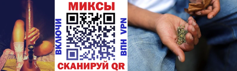 Бутират жидкий экстази площадка наркотические препараты Далматово
