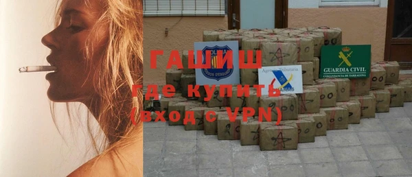 кокаин перу Богданович