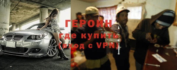 кокаин перу Богданович