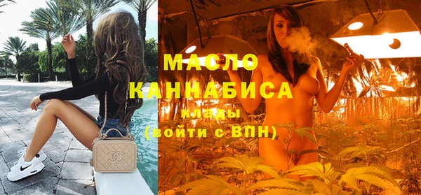 кокаин перу Богданович