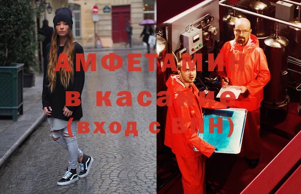 марихуана Тихвин