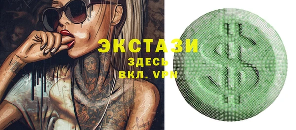 кокаин перу Богданович