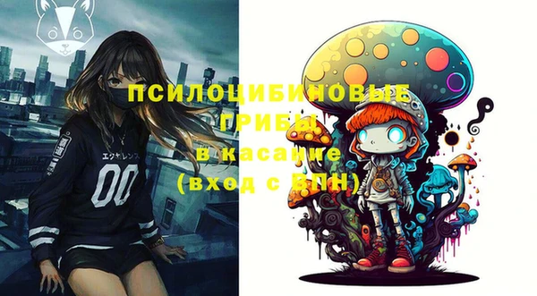 наркотики Тихорецк