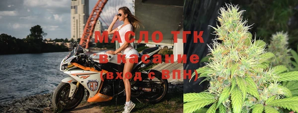 кокаин перу Богданович