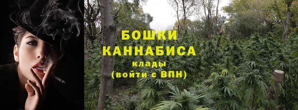 а пвп мука Тобольск