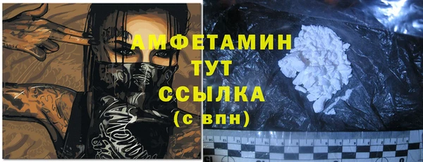 кокаин перу Богданович