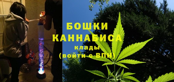 кокаин перу Богданович
