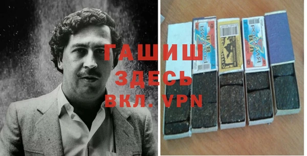 кокаин перу Богданович
