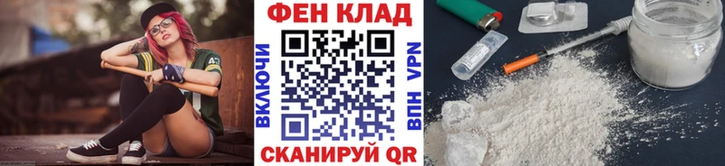 сайты даркнета как зайти  наркотики  Далматово  Метамфетамин пудра 